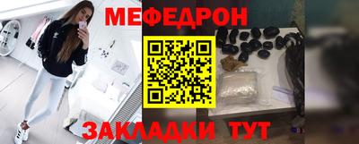 героин Апрелевка