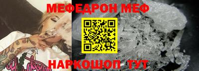 бошки Аргун