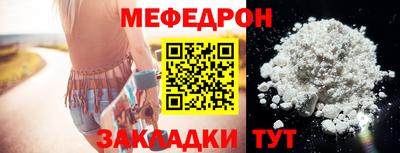 бошки Аргун