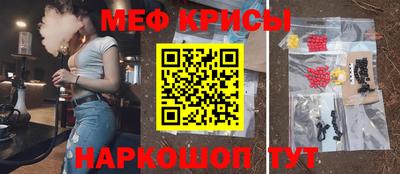 бошки Аргун