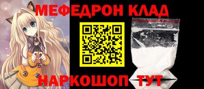 бошки Аргун