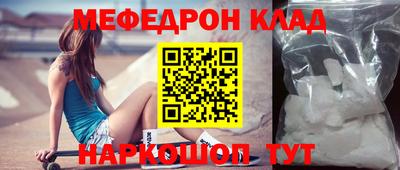 героин Апрелевка