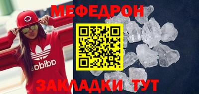 бошки Аргун