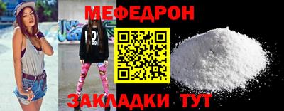бошки Аргун