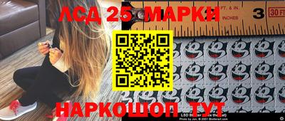 соль курить ск Апшеронск