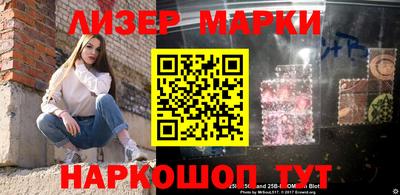 героин Апрелевка