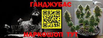 героин Апрелевка
