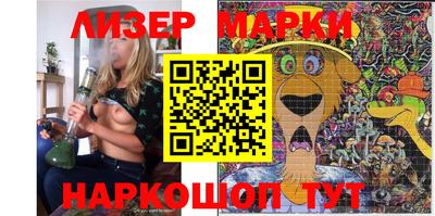 бошки Аргун