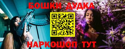 героин Апрелевка