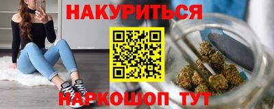 героин Апрелевка