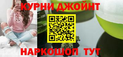 героин Апрелевка