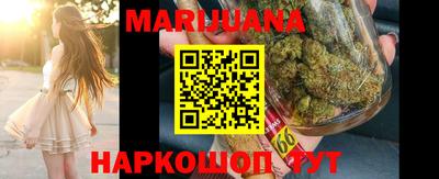 бошки Аргун