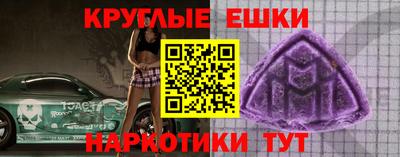 героин Апрелевка