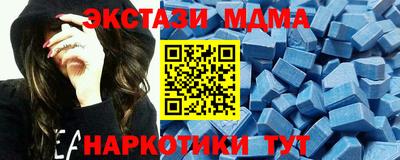бошки Аргун