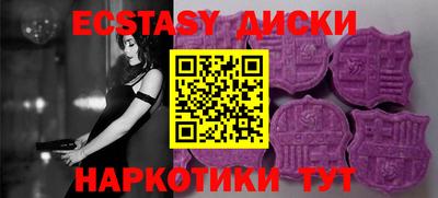 бошки Аргун
