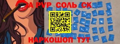 героин Апрелевка