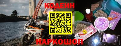 бошки Аргун