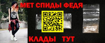 бошки Аргун