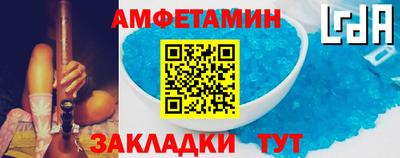 бошки Аргун