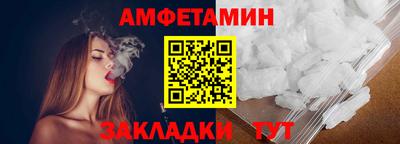 бошки Аргун