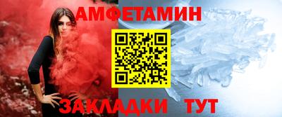 бошки Аргун
