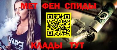 героин Апрелевка