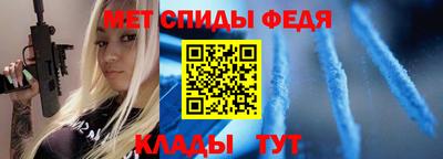 соль курить ск Апшеронск