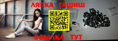 героин Апрелевка