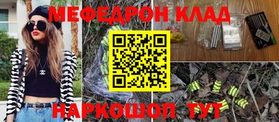 героин Апрелевка