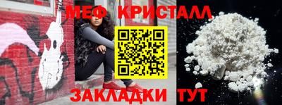бошки Аргун
