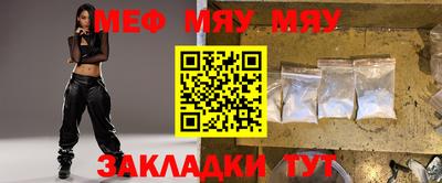бошки Аргун