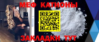 соль курить ск Апшеронск