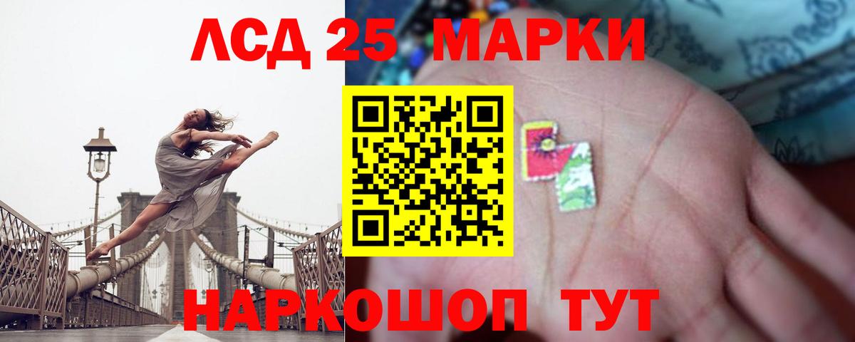 A PVP СК кристаллы  Бошки Шишки  MDMA  Мефедрон кристаллы  Гашиш  ГАШ  Балабаново  Вход с VPN 
